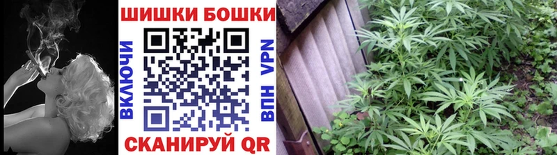 Купить наркотик аптеки Магадан Экстази ГАШ Бошки Шишки Галлюциногенные грибы