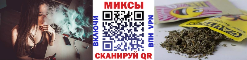 Бутират оксибутират  Магадан 