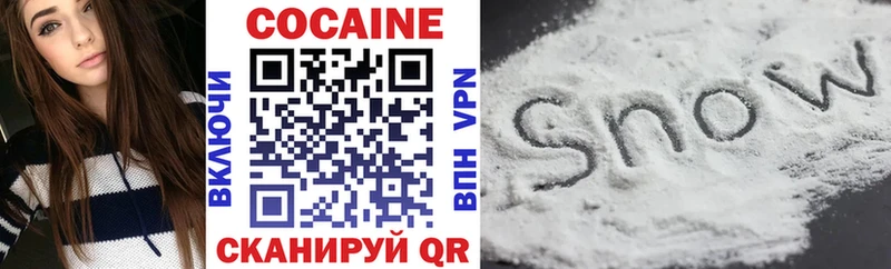 COCAIN Боливия  MEGA зеркало  Магадан 