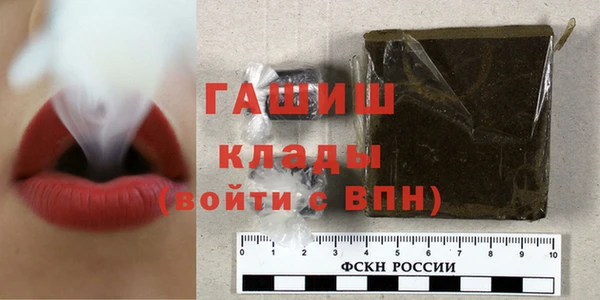 mix Абдулино