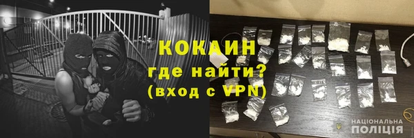 mix Абдулино