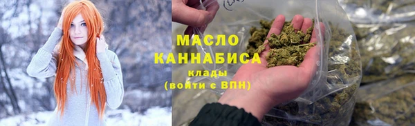 меф VHQ Абинск