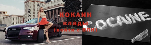mix Абдулино