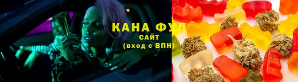 меф VHQ Абинск