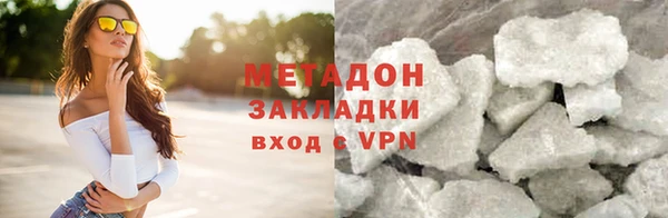 СК Алзамай
