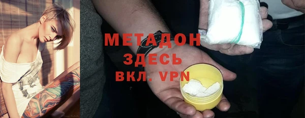 дмт Абаза