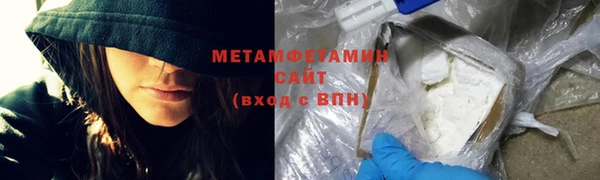 mix Абдулино