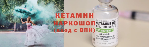 СК Алзамай