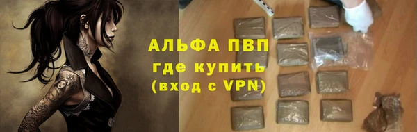 mix Абдулино