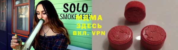 меф VHQ Абинск