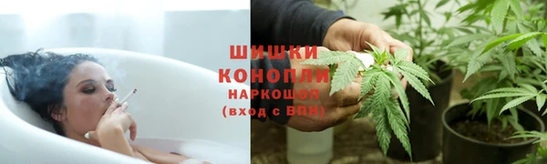 каннабис Алексин