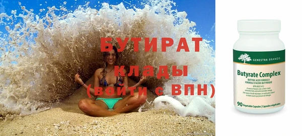 СК Алзамай