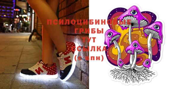 mix Абдулино