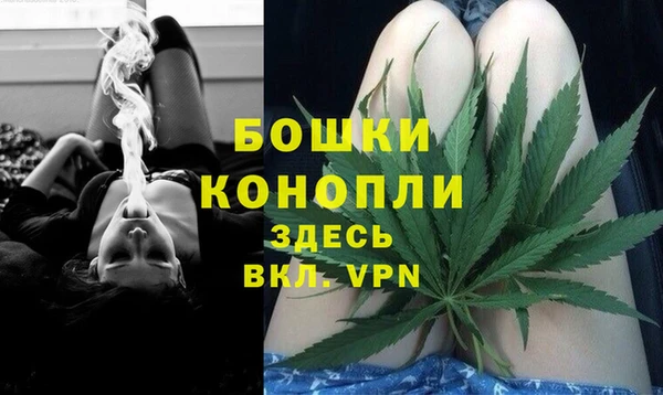 меф VHQ Абинск