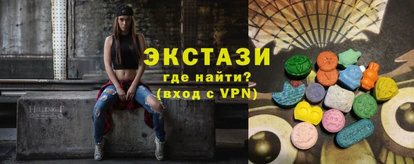 дмт Абаза