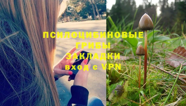 mix Абдулино