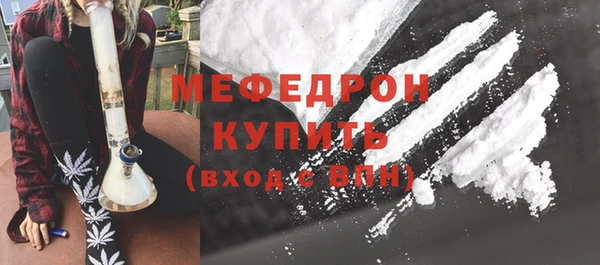 mix Абдулино