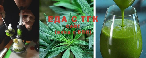 СК Алзамай
