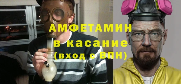 дмт Абаза