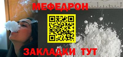 прущая мука Кингисепп