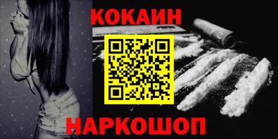 прущая мука Кингисепп