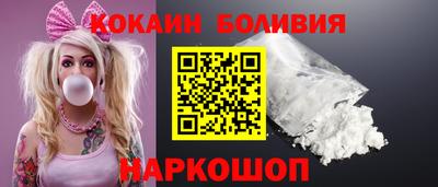MESCALINE Кимры
