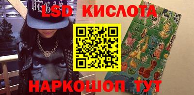 прущая мука Кингисепп