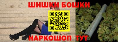 MESCALINE Кимры