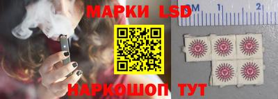 а пвп мука Кинель
