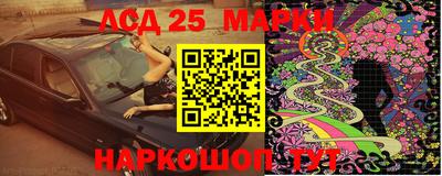 MESCALINE Кимры