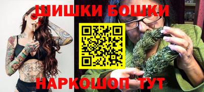 прущая мука Кингисепп