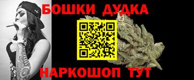 MESCALINE Кимры