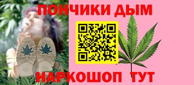 прущая мука Кингисепп