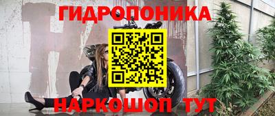 а пвп мука Кинель