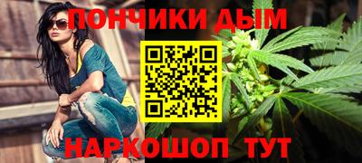 MESCALINE Кимры