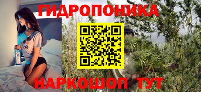 MESCALINE Кимры
