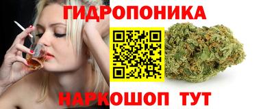 а пвп мука Кинель