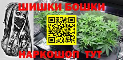а пвп мука Кинель