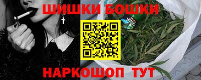 MESCALINE Кимры