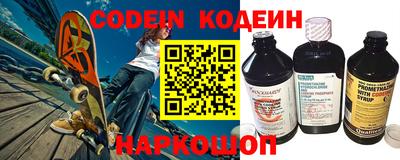прущая мука Кингисепп
