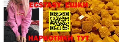 а пвп мука Кинель