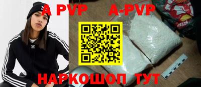 MESCALINE Кимры