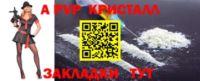 MESCALINE Кимры