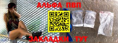прущая мука Кингисепп
