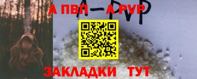 MESCALINE Кимры