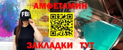 а пвп мука Кинель