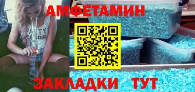 а пвп мука Кинель