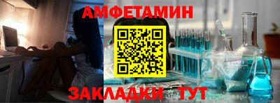прущая мука Кингисепп