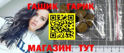 MESCALINE Кимры