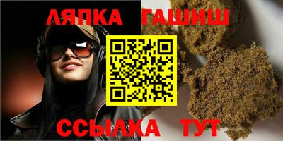 MESCALINE Кимры